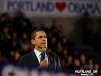 President Obama in Portland, July 24